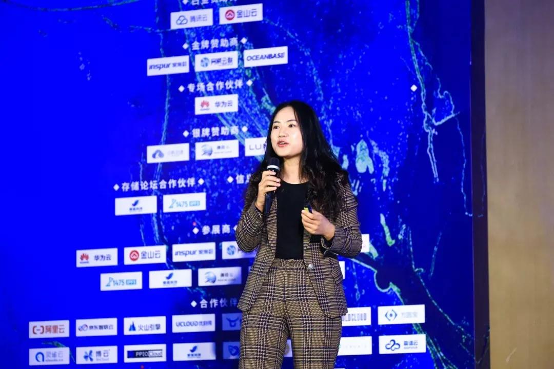 一图看分布式存储论坛干货