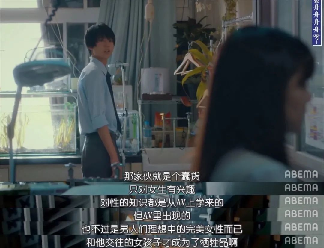 追星被诱奸，我为这饭圈女孩感到难过