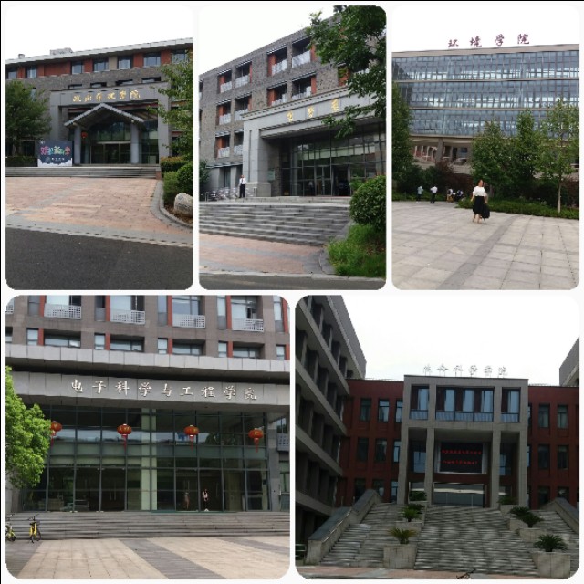 这里不仅有大树、高楼，更有大师——带你参观南京大学仙林校区