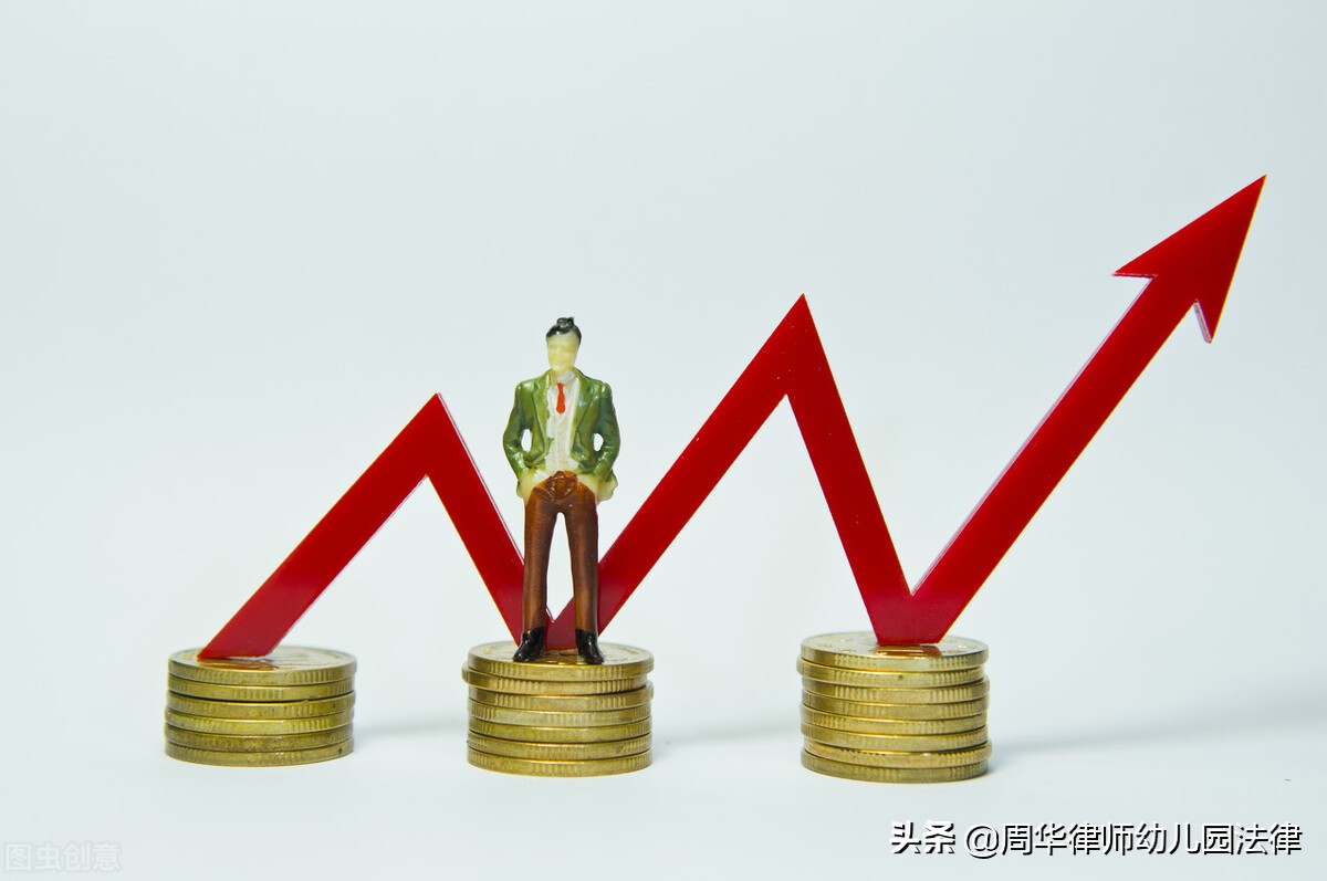 幼儿园转让,幼儿园转让协议书范本