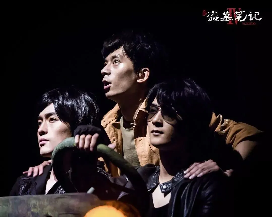 蛇沼鬼城电影剧情解说