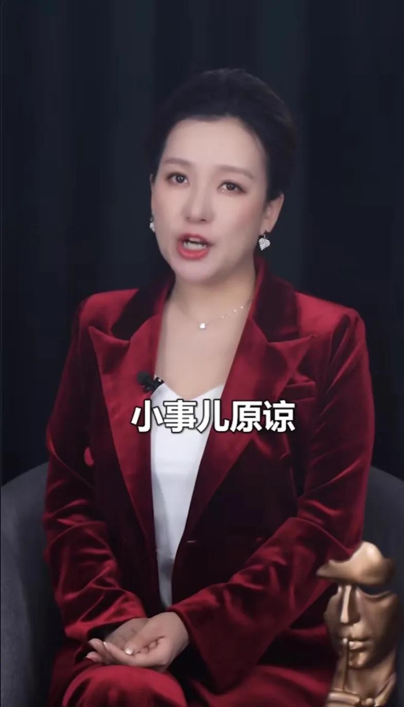 和抖音学夫妻间怎样才能相处融洽，但凡我们结婚了就坚决不离婚