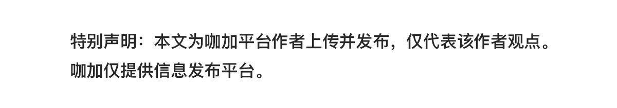 通过讴歌TSX回忆东本初代思铂睿——躲过所有车盲关注点的好车