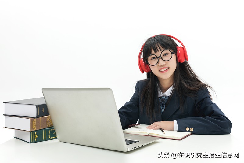 北京外国语大学在职研究生的报考流程及上课方式有哪些？