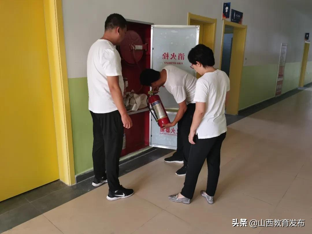 忻州市长征小学西校区开展新学期安全隐患排查及防疫消杀工作