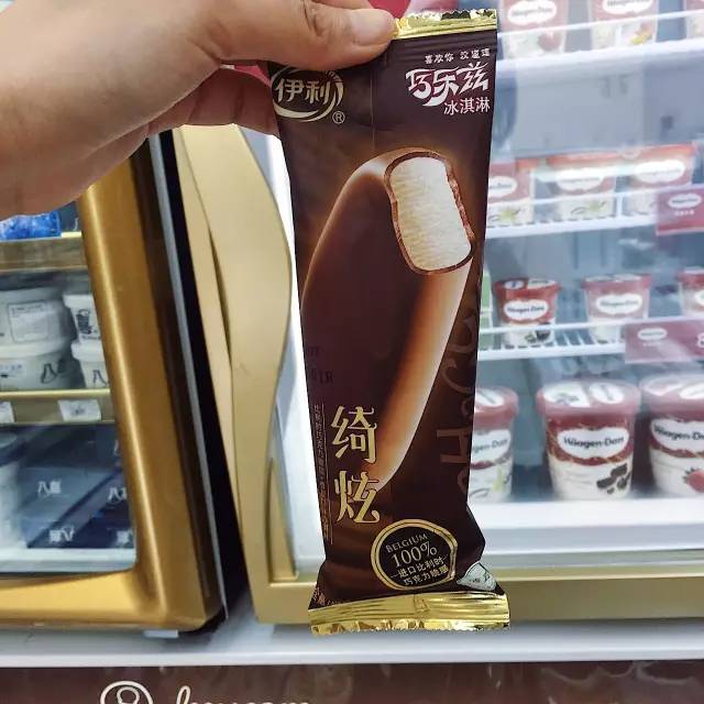 最好吃的冰淇淋才3块（盘点这个夏季的冰雪女王）(28)