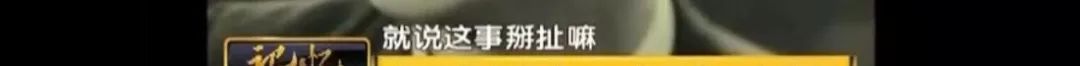 姜文姜武关系(异父同母的兄弟，为什么说“姜文不文，姜武不武”？)