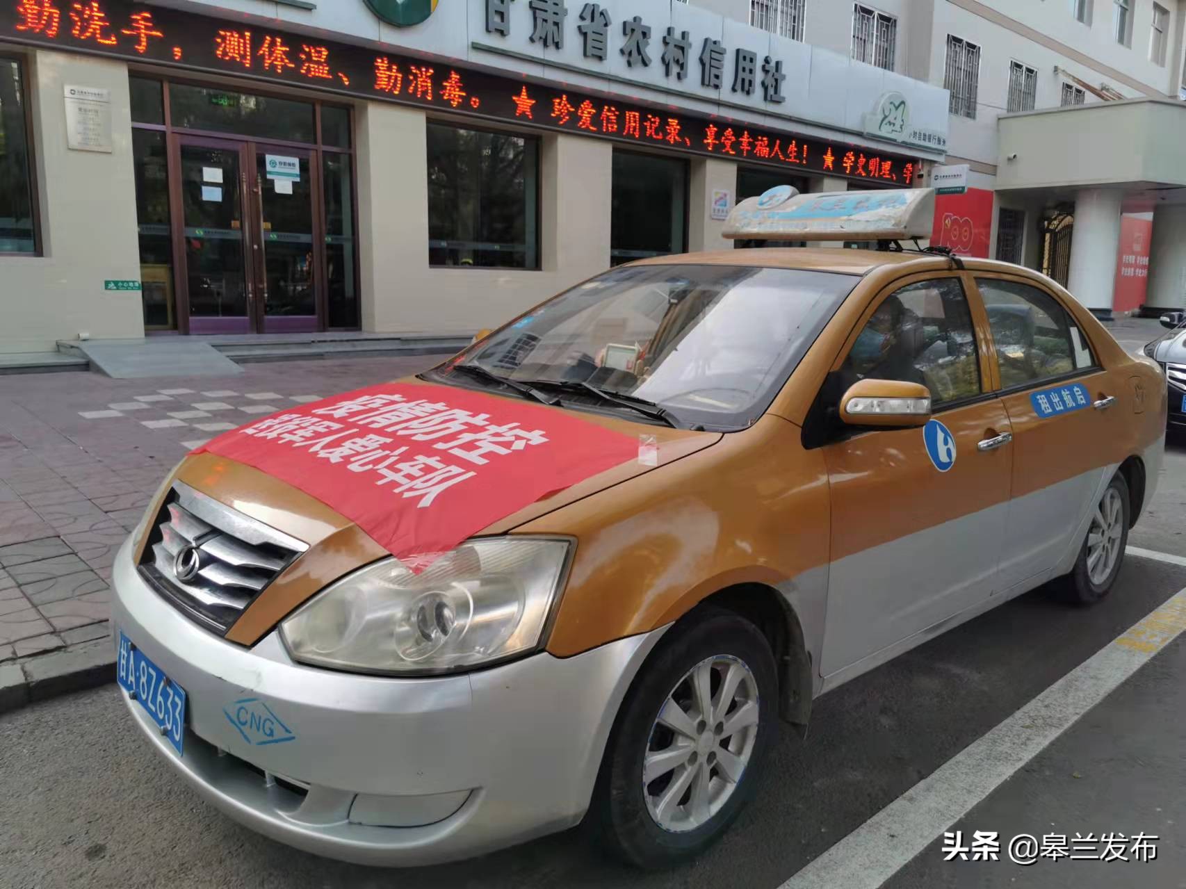 ��������ء������ϱ��������� �����������