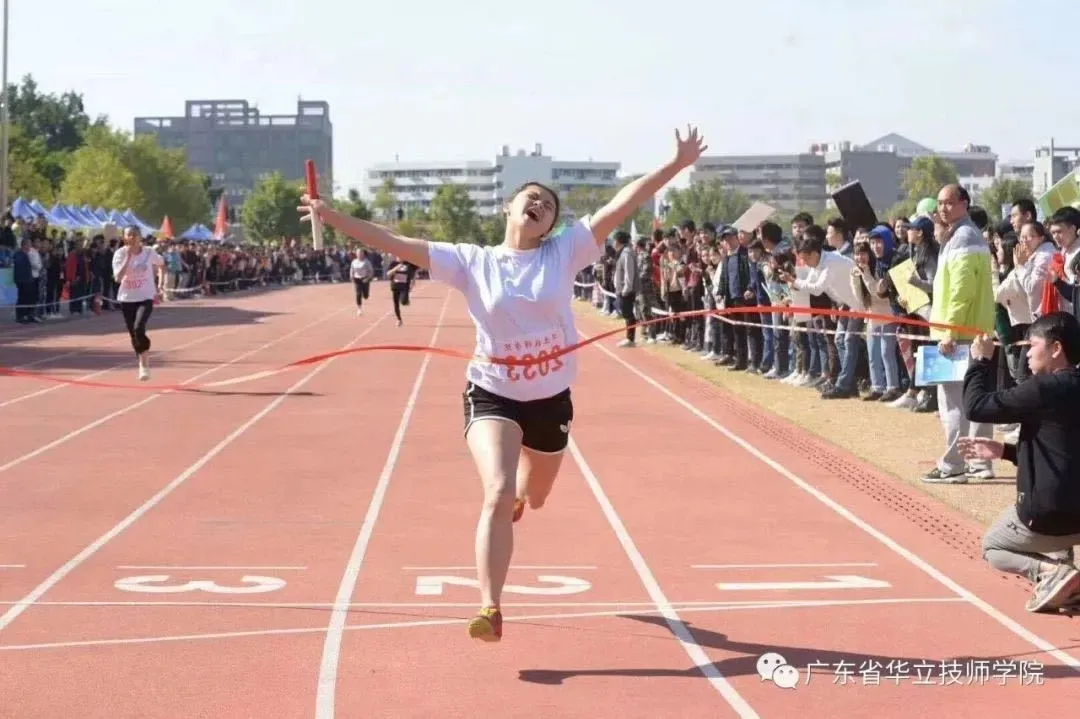 广东省华立技师学院2020年招生资讯