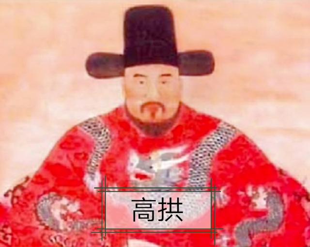 明朝首辅列表（明朝初期内阁首辅列表图大全）
