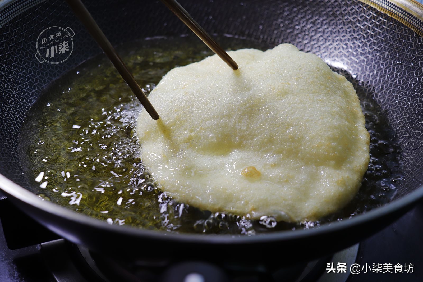 回族油香的做法,回族油香的做法視頻
