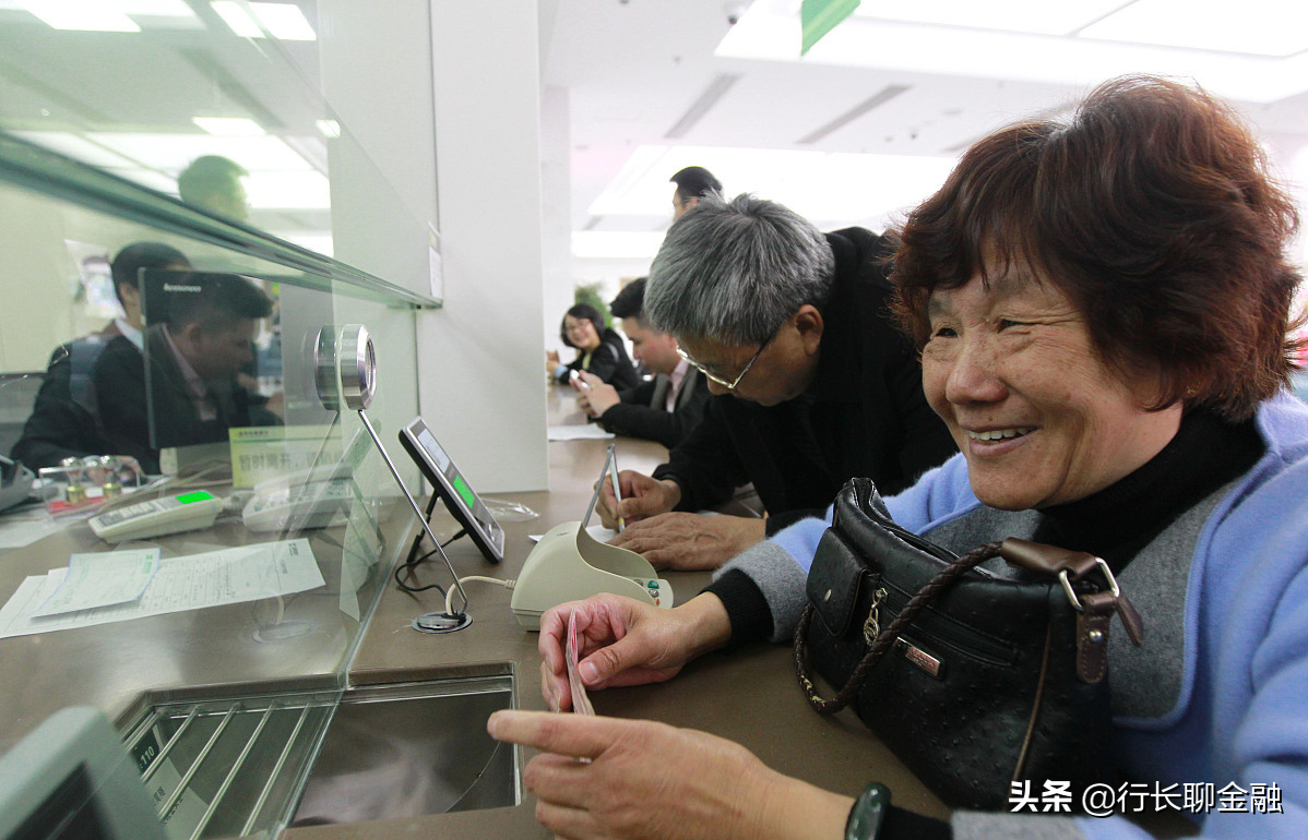 银行存款利率3.35%，不能提前支取，值得存吗？