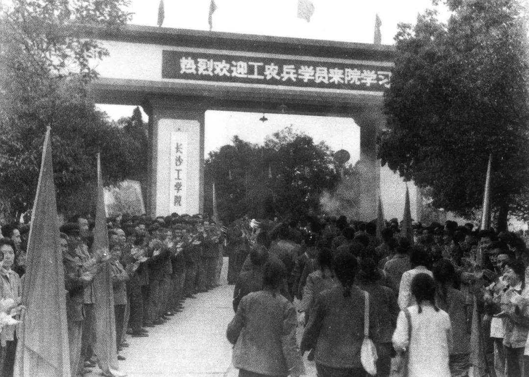这些名牌大学，以前的名字，很土气，大家知道么