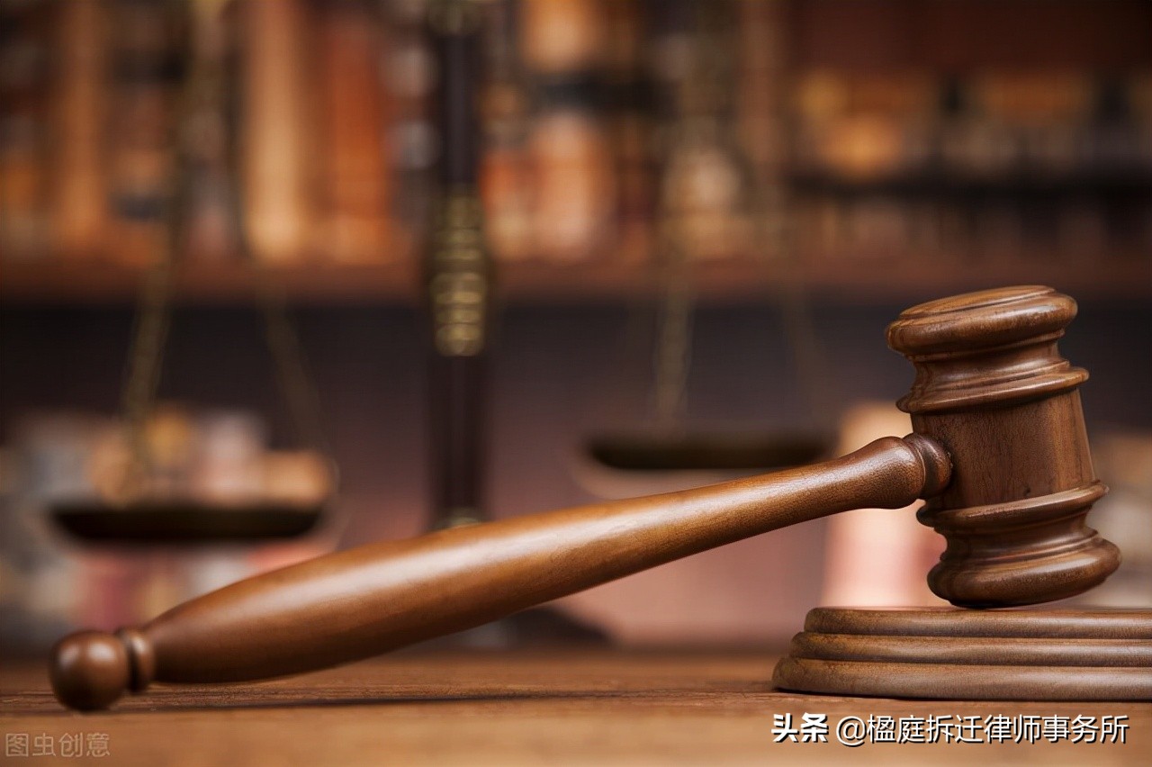 企业征收维权要选专业律师团队，什么样的才算专业？