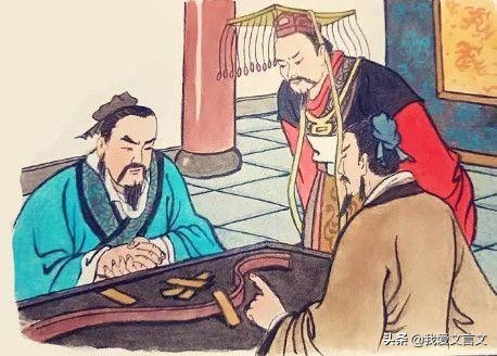 经典文言文赏析 | 墨子劝学