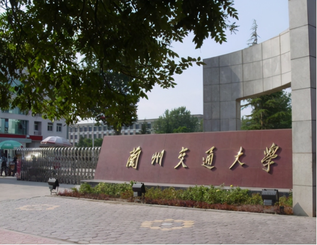 3所二本院校升级为“一本”，考生又有了新选择，尤其适合中等生