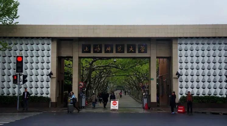 22届择校｜天津师范大学和上海师范大学的广电编专业哪个更好？