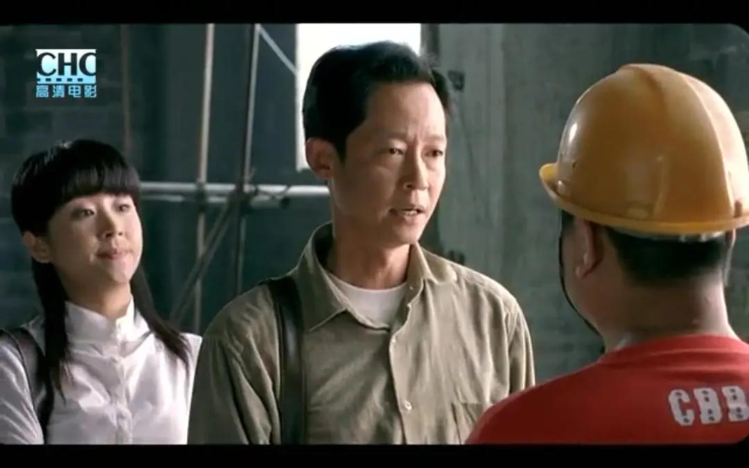 粉巷雨夜，老实民工遇上女大学生，这部影片道尽了人性和欲望