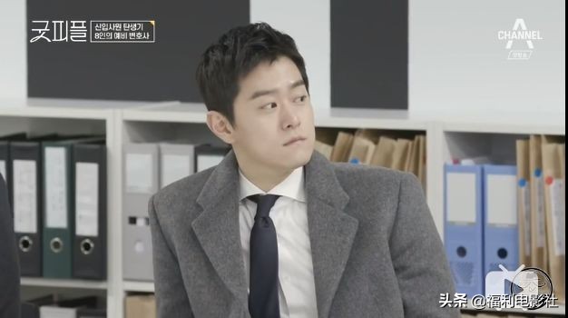 9.5分综艺：8位高材生硬拼2个律师名额，谁不是从当孙子开始的呢