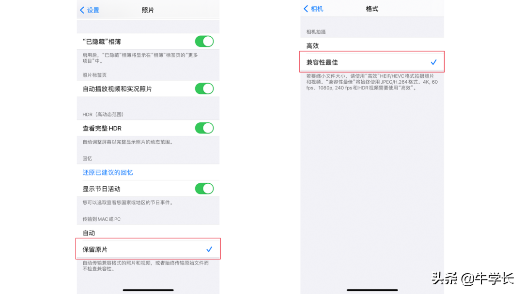 怎么把iphone照片导入电脑，通过itunes导出手机照片