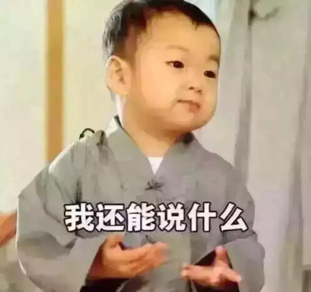涨了！4月车牌竞价均价40395！摇号结果今天可查！