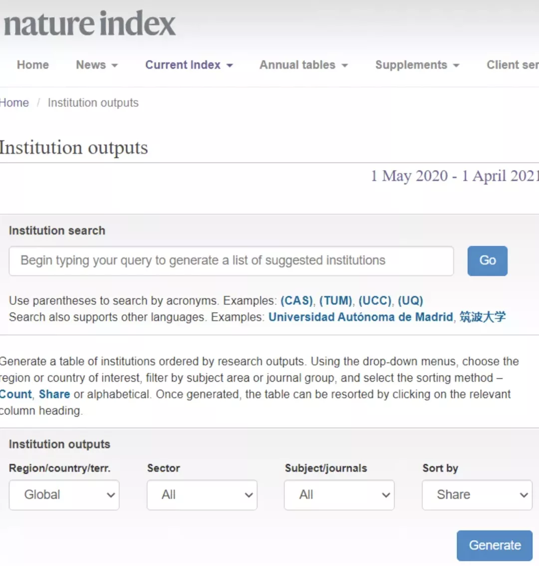 最新全球学术排名 | 南洋理工大学位列世界第50位