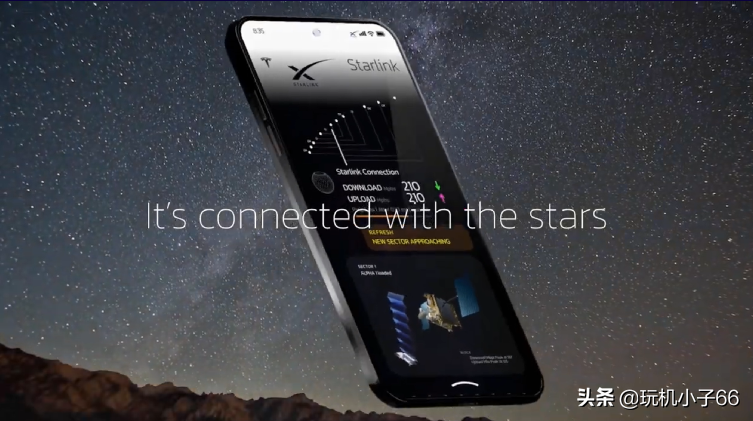 你没看错，特斯拉手机要来了，可以挖矿