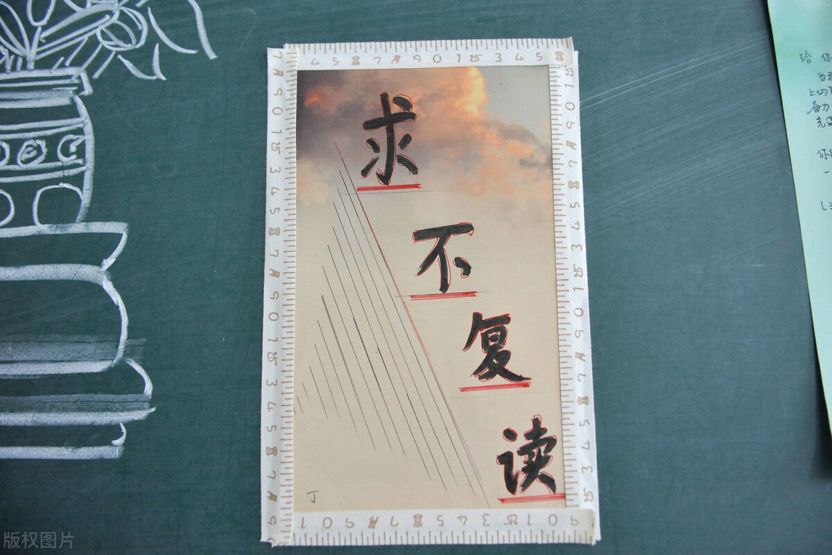 2021年究竟能不能复读？复读新政策家长们了解多少？干货分享