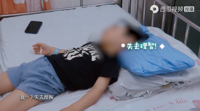 妈妈踢烂孩子下体，这部国产纪录片给不合格父母上了一课