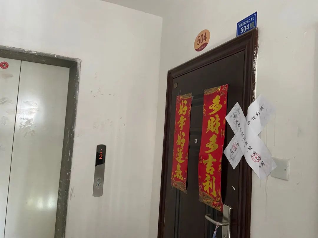江苏重大暴力袭警案始末：两兄弟当着母亲面持刀杀警