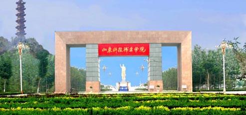 山东好的专科学校有很多，我为什么推荐这15所？