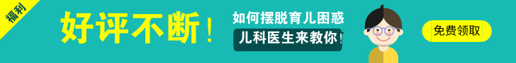 一张宝宝发育时间表，对照看你家宝宝「达标」了没？