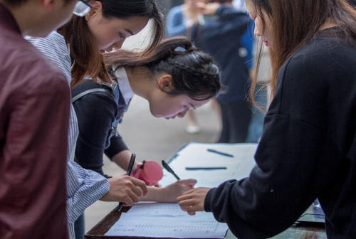 大学毕业后“档案”放在哪里？毕业生需引起注意，不然容易变黑户