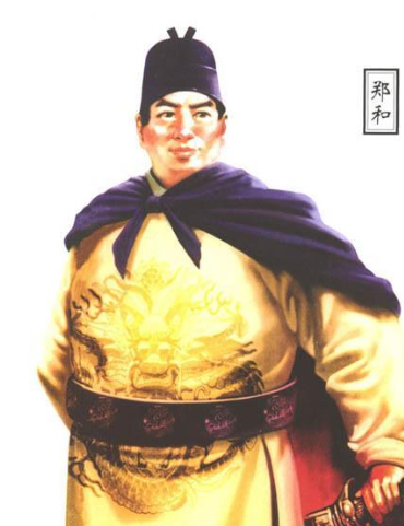 郑和简介航海家郑和的生平你了解多少