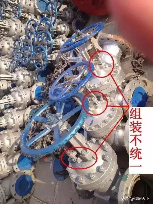 买阀门的盆友遇到过“坑”吗？梳理一下常见的套路有哪些？