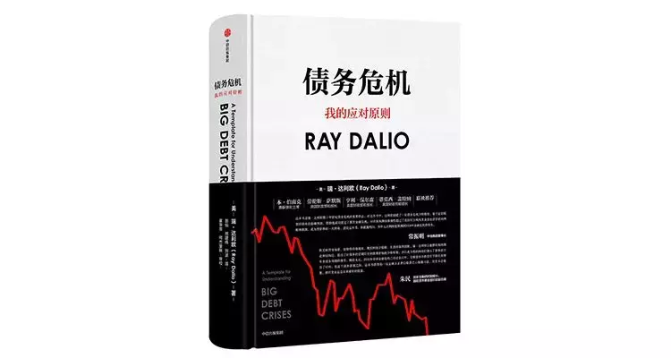 中信出版最畅销的60本经典好书大盘点