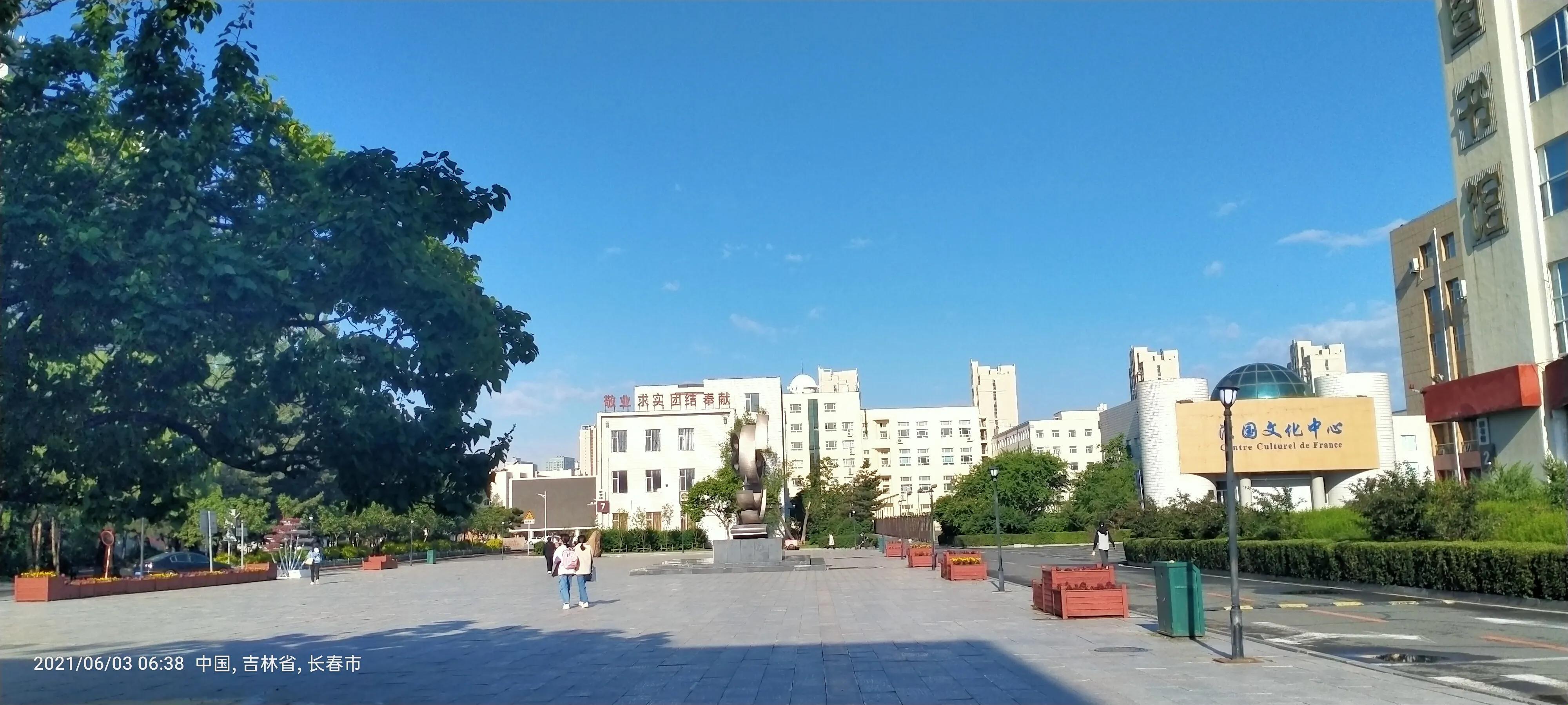 长春师范大学——竟然这么美