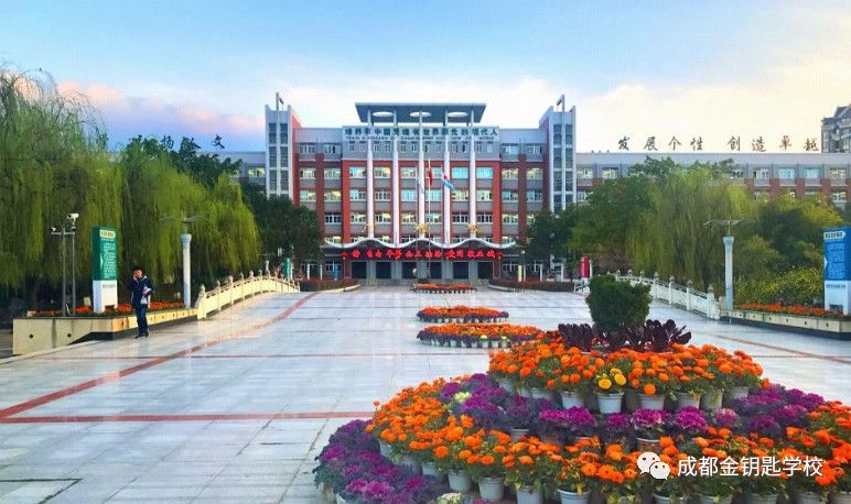 比肩成都四七九，说说绵阳地区热门自主招生高中