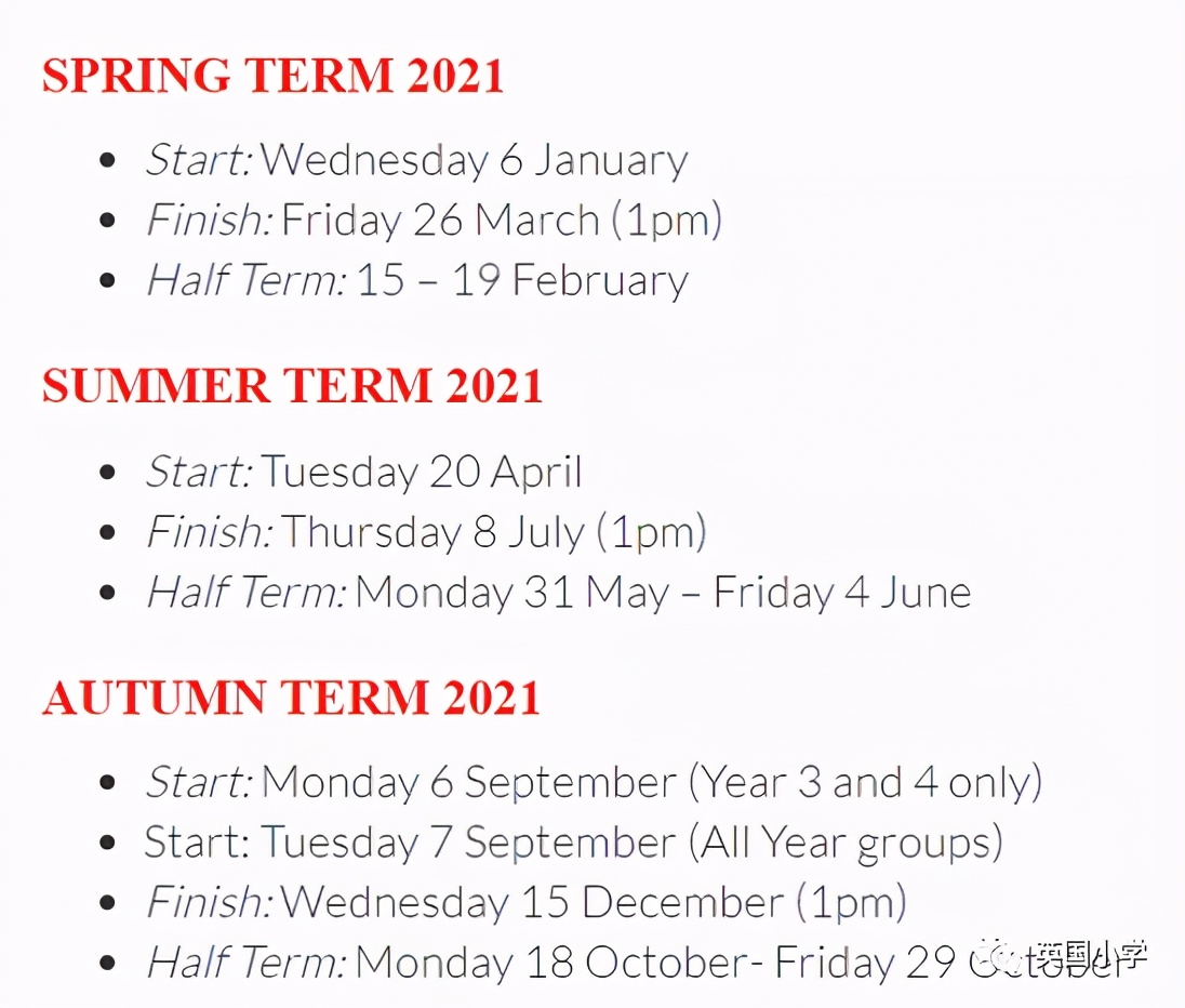 英国各界名流以及名流的孩子，都去了哪些私立学校？