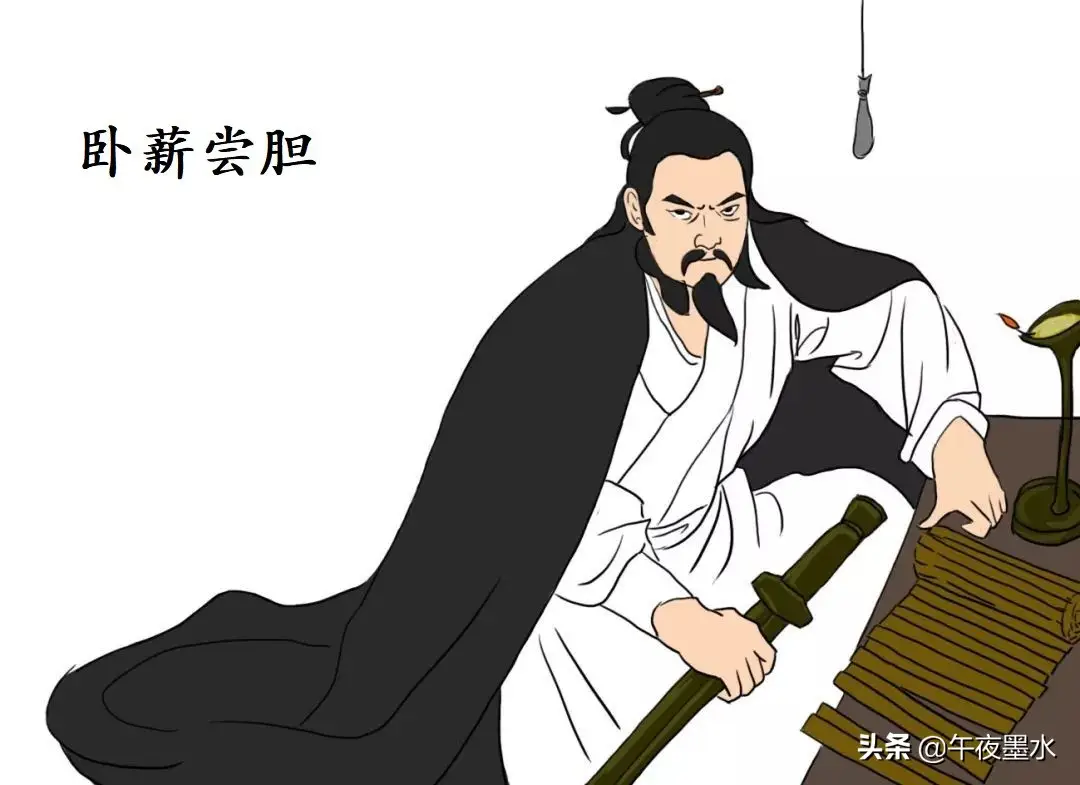 范蠡事越王勾践（正史中越王勾践和范蠡的故事简介）