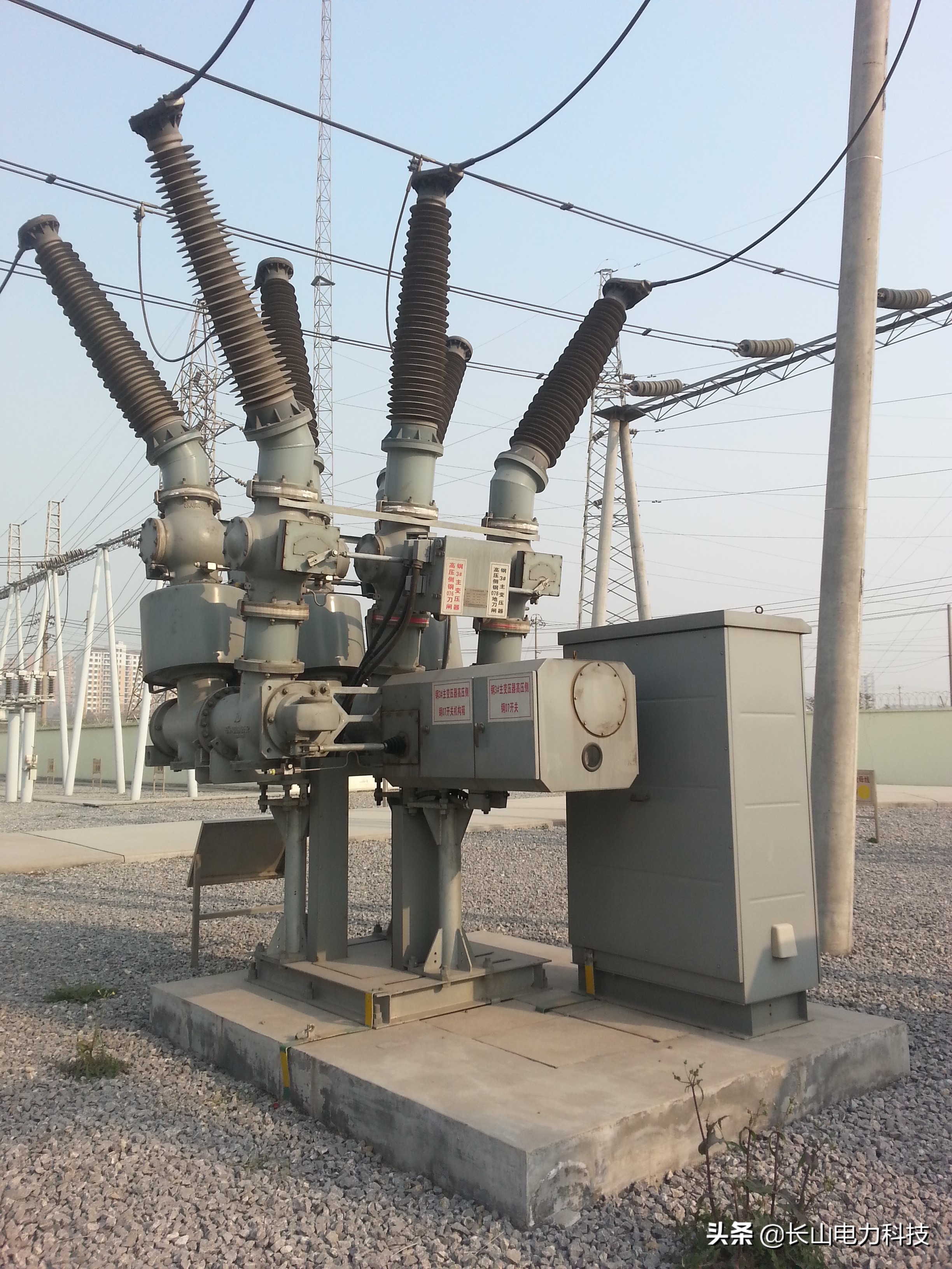 认识变电站中的gis,ais,hgis三种配电装置