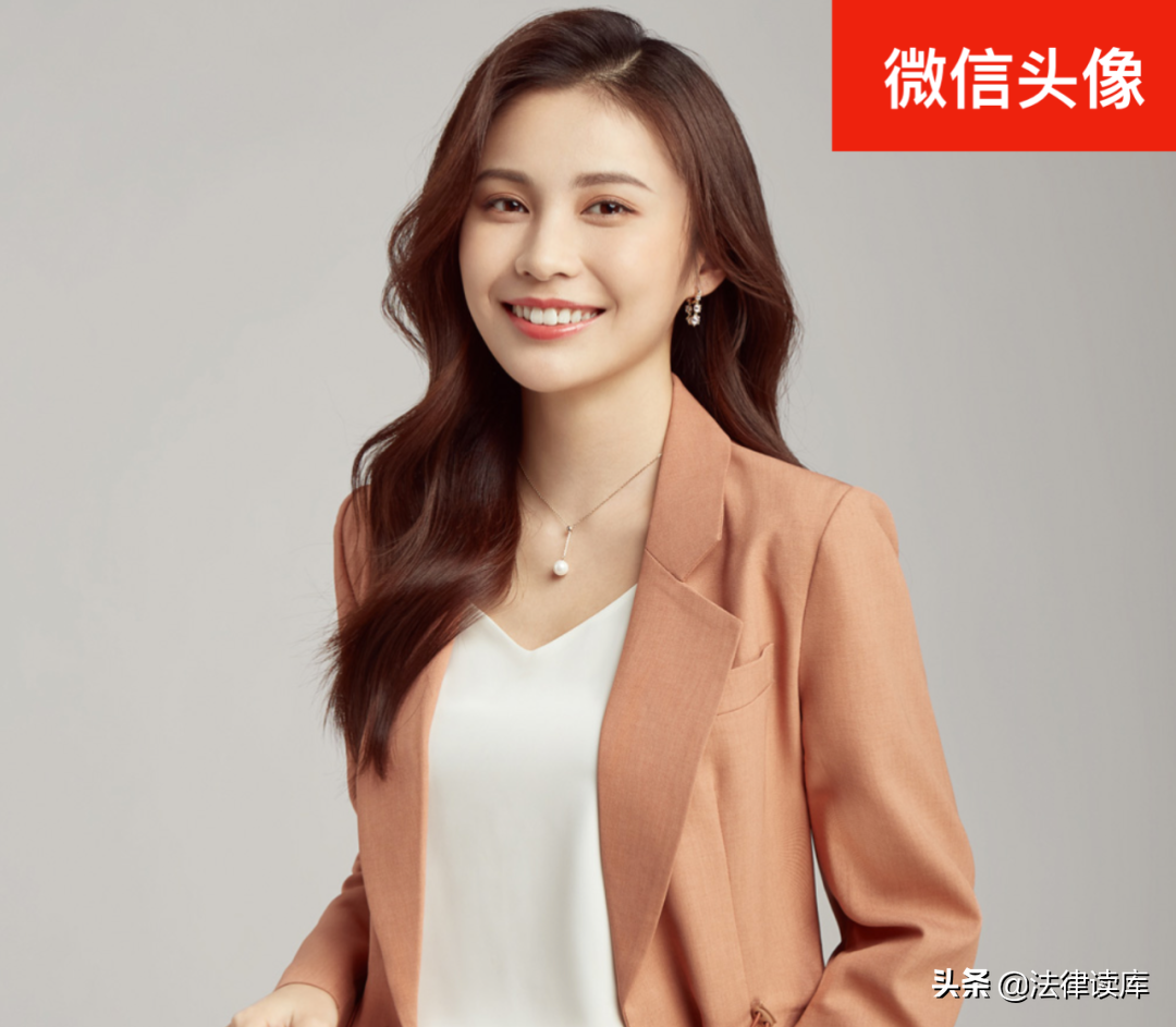 做律师以后，你失去「头像自由」了吗？