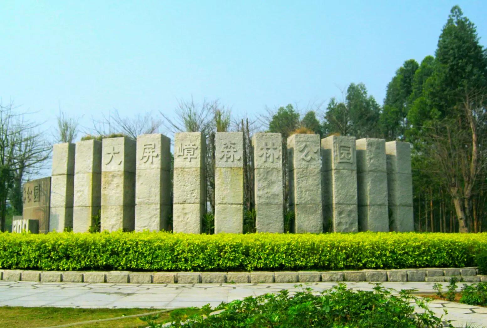 东莞7座免费山峰，景美人少故事多，可能你还没来过