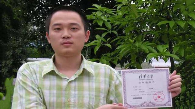 考霸可以有多牛？4次高考，2次清华1次北大，却打烂了一手好牌