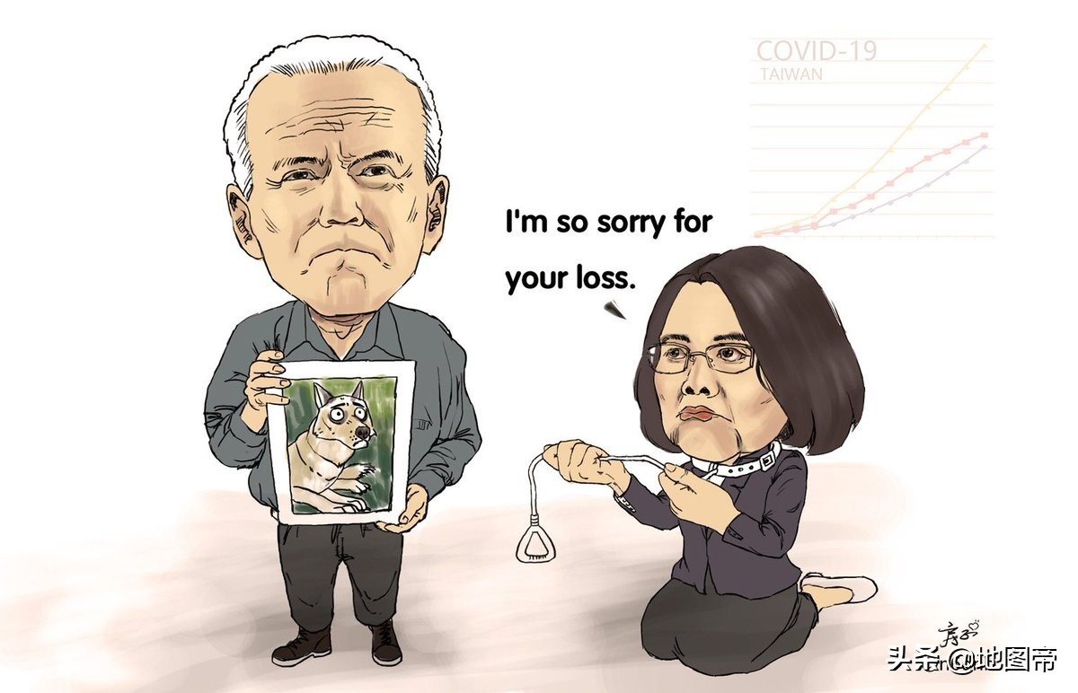 拜登的狗死了,台湾省的蔡女士跟帖说sorry,什么心态?