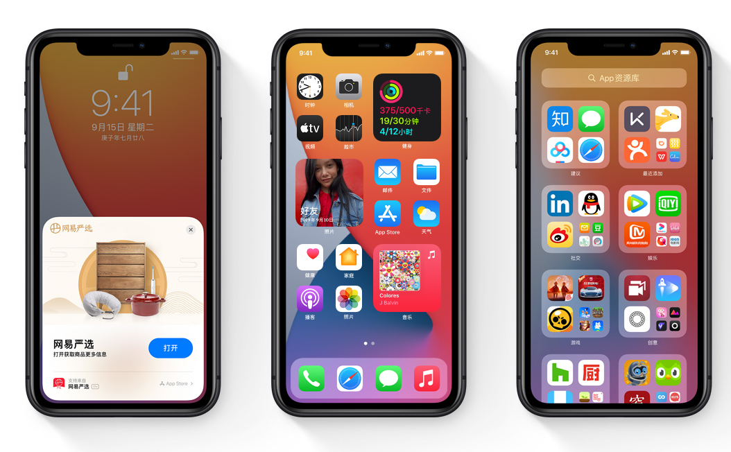 iOS悬浮窗关闭方法：设置中找到辅助功能，关闭悬浮窗或画中画功能即可。