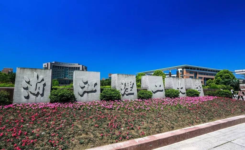 浙江理工大学地址（有些大学）