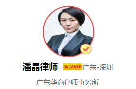 股东权益,股东权益包括哪些部分