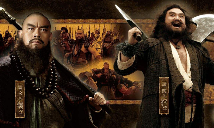 宋代为何会掀起一股“习武热”？借水浒中的英雄好汉来看宋代武术