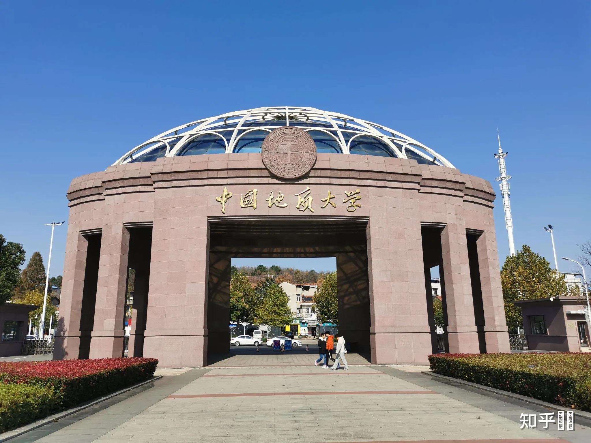 全国39所985重点大学的“江湖绰号”，有趣又好笑，你知道吗？